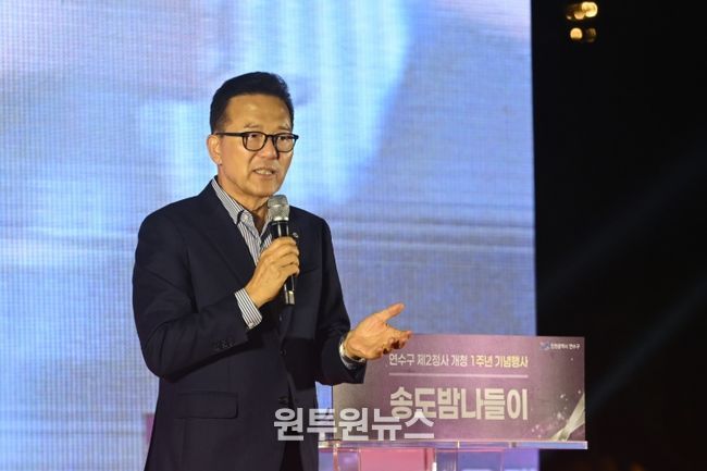 제2청사 개청 1년 만에 민원 11만 건 ‘돌파’