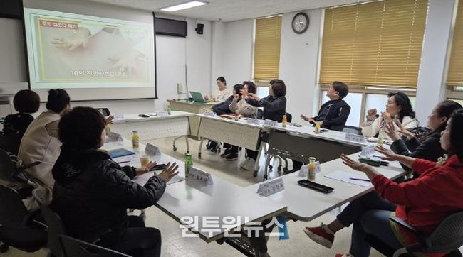 의정부시 가능동, 치매 인식 제고 및 조기 발견 위한 해피브릿지 역량 강화 교육 실시