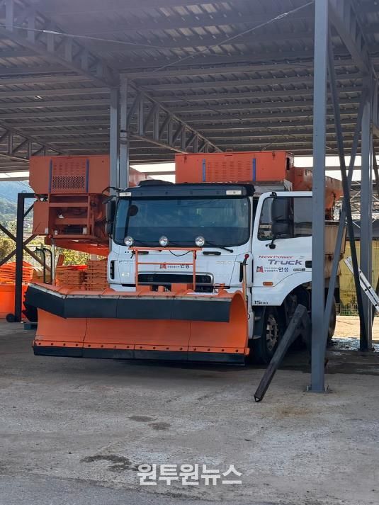 안성시, 2025~2026년 겨울철 도로 제설차량 31대 모집