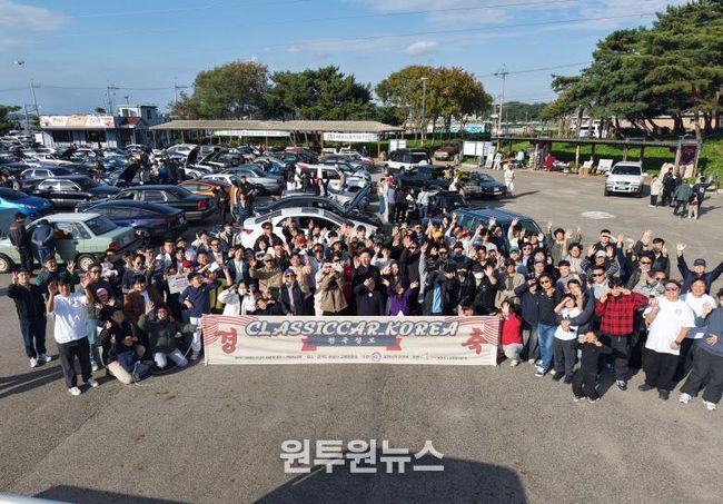 화성특례시, ‘시간을 달리는 자동차’ 국내 최대 클래식카 축제…전국 동호인 한자리에