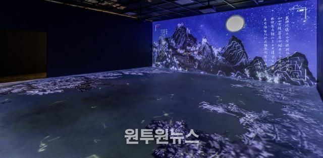 삼성기유첩_망해암(실감콘텐츠)