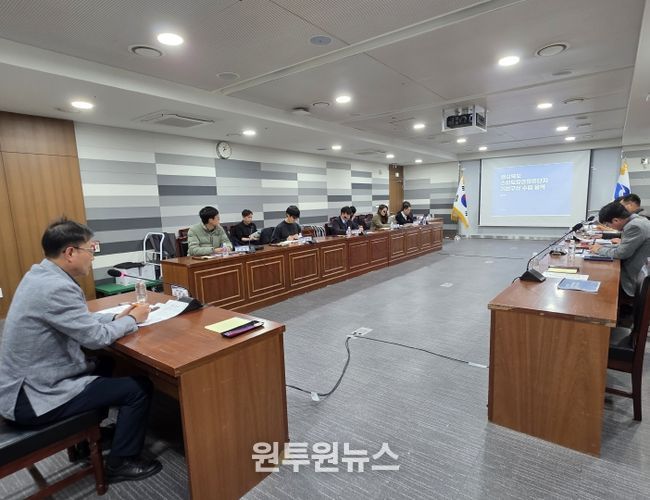 대구경북공항 글로벌 스마트 물류단지 청사진