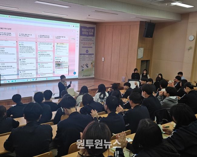 , 2025 교육공동체와 함께 책심(心)키움마당 운영