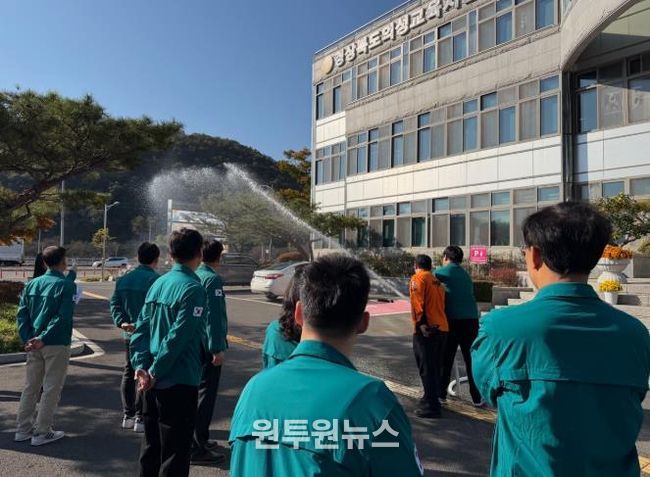 의성교육지원청, 전직원 대상 2025년 합동소방훈련 실시