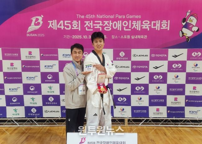 이학성 선수(오른쪽)