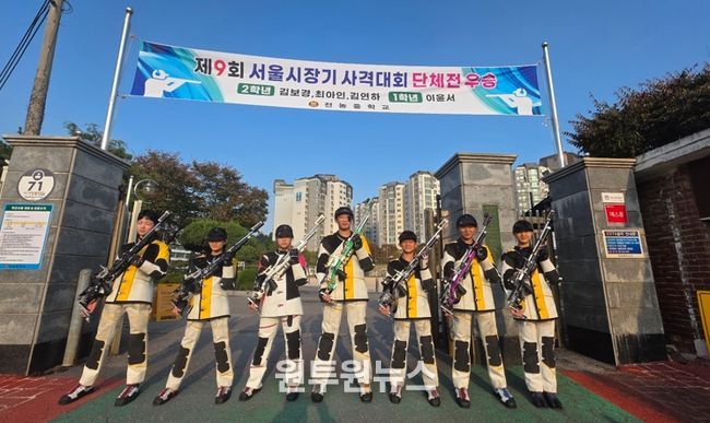 동대문구, 학교 운동부 지원 늘려 체육인재 육성 기반 조성