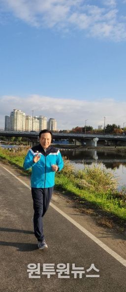 ‘하이러닝 달리기 캠페인’ 참여