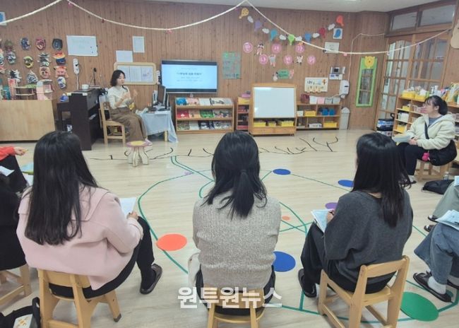 성남 유아교육, ‘함께하는 수업’으로 교실을 열다 !