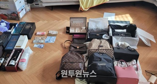 용인특례시가 고액체납자를 대상으로 고강도 징수활동을 펼쳐 징수한 물품들