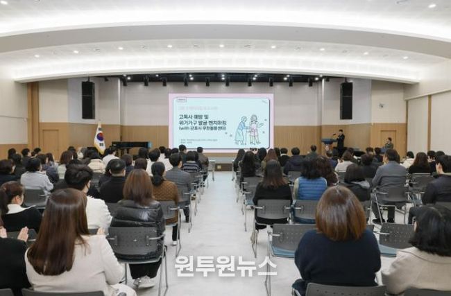 벤치마킹우수사례