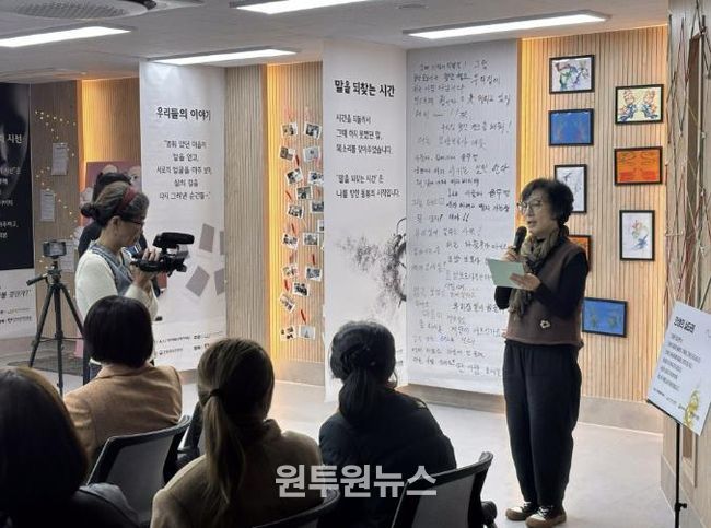 안양시노동인권센터, 예술인·요양보호사 협업 프로젝트 '나를 돌보는 예술마당' 성료