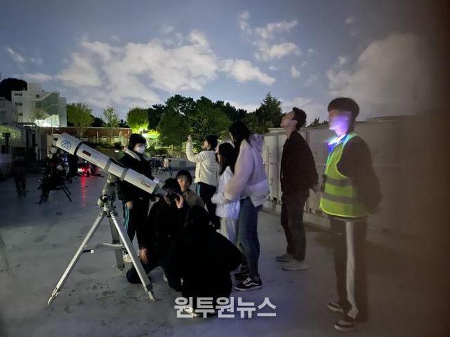 부산창의융합교육원, 2025 별 축제 ‘밤하늘, 빛을 따라’ 개최-작년 행사 모습.