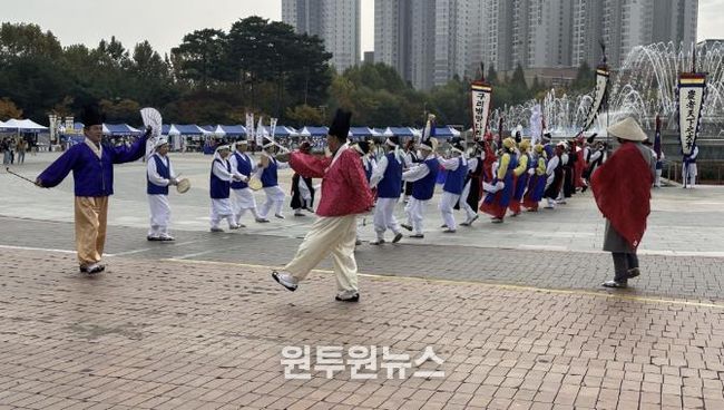 ‘구리벌말다리밟기’ 행사 모습. (사진=구리문화원)
