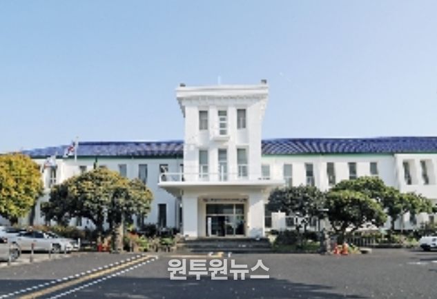 제주시청