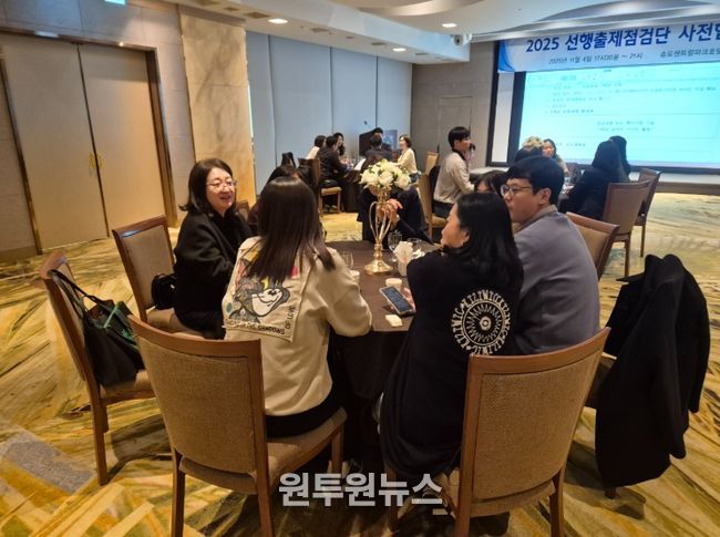 중·고교 수학·과학 교원 대상 선행출제 점검 사전 연수 실시