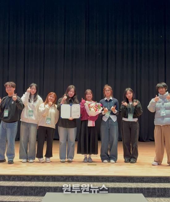 가평군청소년참여위원회, 우수사례 공모전 수상