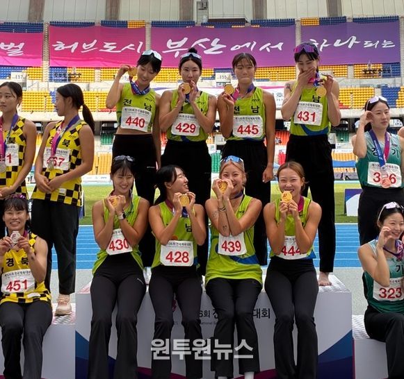 진도군 육상팀, 전국체육대회에서 ‘3색 메달’ 획득