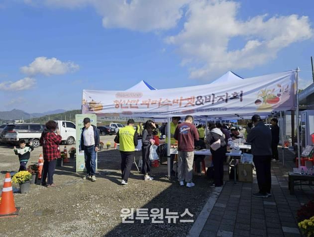 연천군 청산면 주민자치위원회