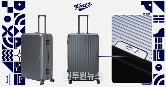 국가대표 후원 제품(캐리어) 이미지