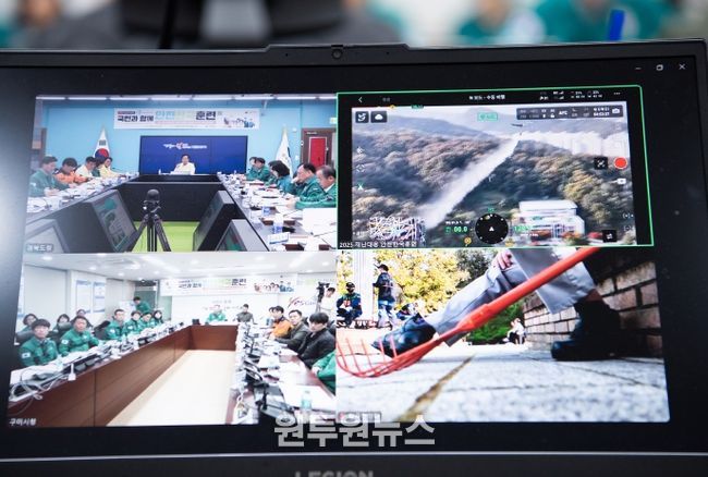 경북도, 안전한국훈련으로 초대형 산불 대응역량 강화