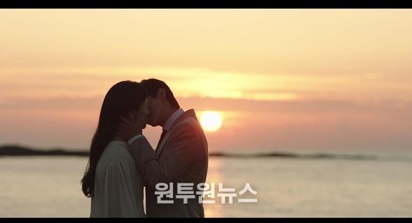 사진 제공 : 지니 TV 오리지널 <착한 여자 부세미> 영상 캡처