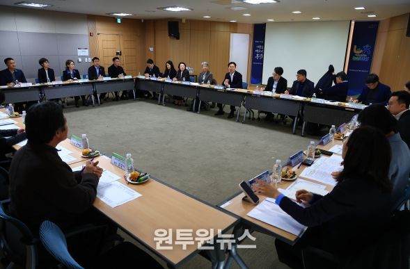 「함께 만드는 K-농정 협의체」 중간보고회