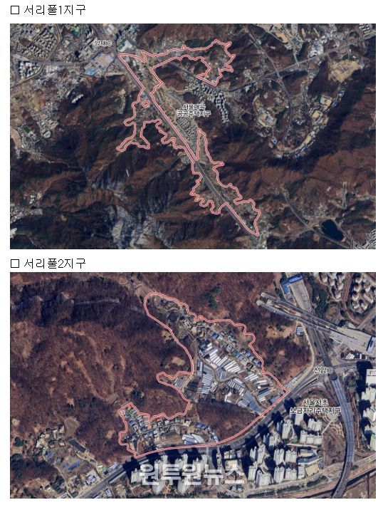 서리풀지구 위치도