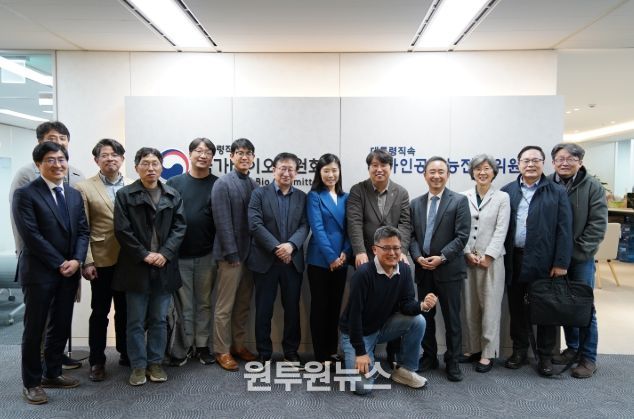 AI 기본 사회 토론회