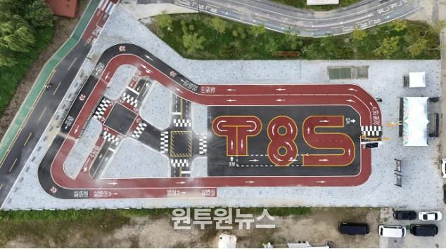 안양천 교통안전 체험장