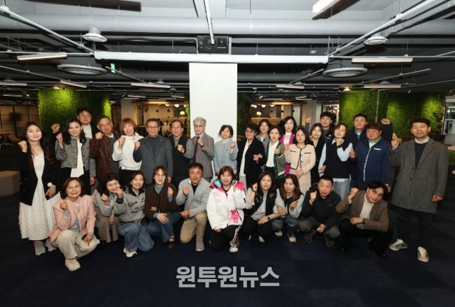 강릉원주대 최고경영자과정 특강