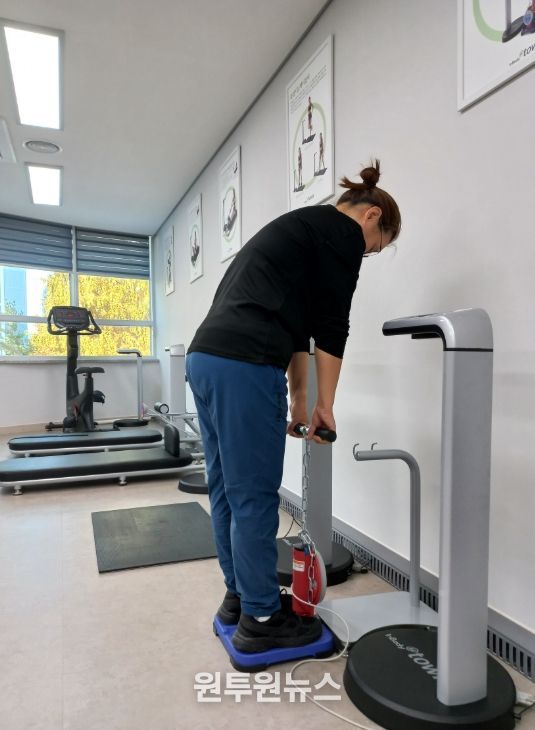 관저주민건강센터 체력측정실