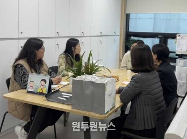 주거복지센터벤치마킹