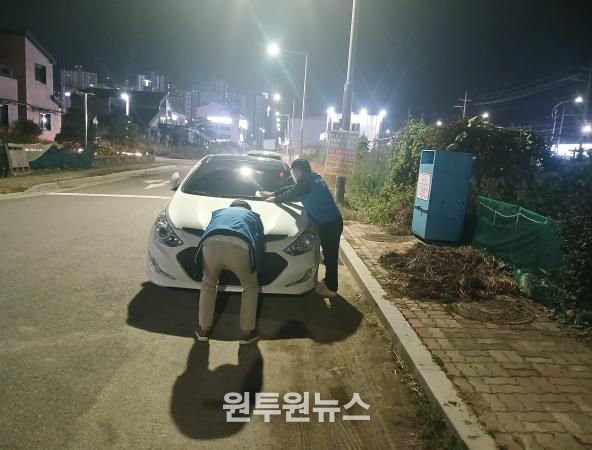 군산시, 일제정리기간 체납차량 번호판 야간영치 단속