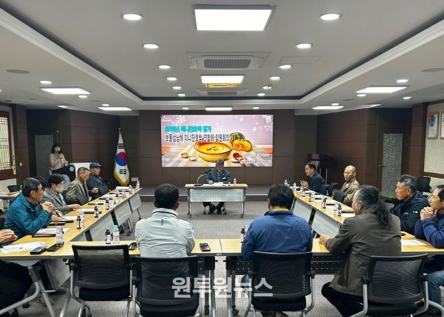 남해군, 성과평가 및 발전방향 모색