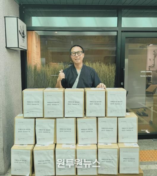 싱가포르 수출(감탄주)