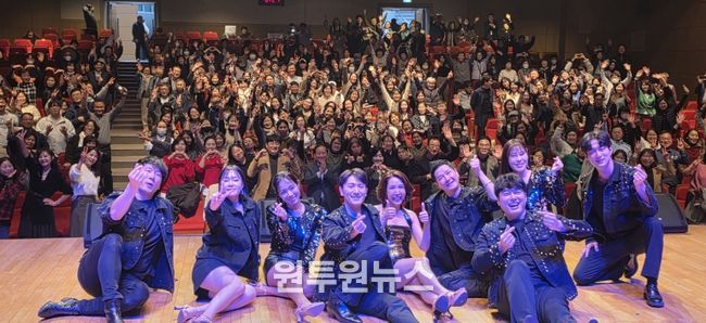 뮤지컬 인생 토크 콘서트 단체사진