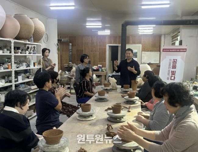 산엔청복지관, 여성장애인 직업훈련 프로그램 성료