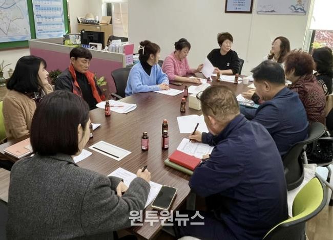 수원시 장안구 조원2동, 동절기 대비 설해대책 회의 개최