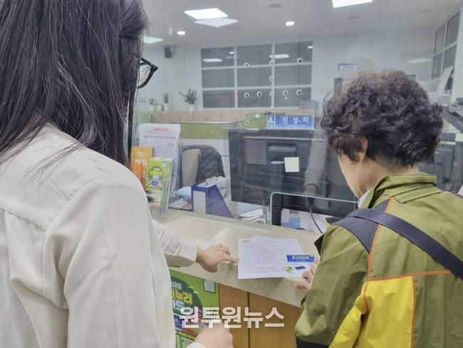 수원시 장안구 연무동, 문화누리카드 이용 독려 집중 홍보