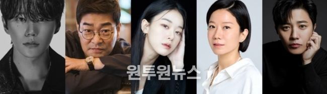 사진 제공: 빌리언스, 에일리언컴퍼니, 호두앤유엔터테인먼트, 바로엔터테인먼트