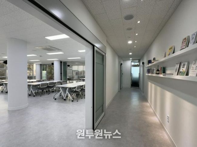 동두천시 생연1동 행정복지센터 2층, 주민 소통과 학습공간으로 재탄생