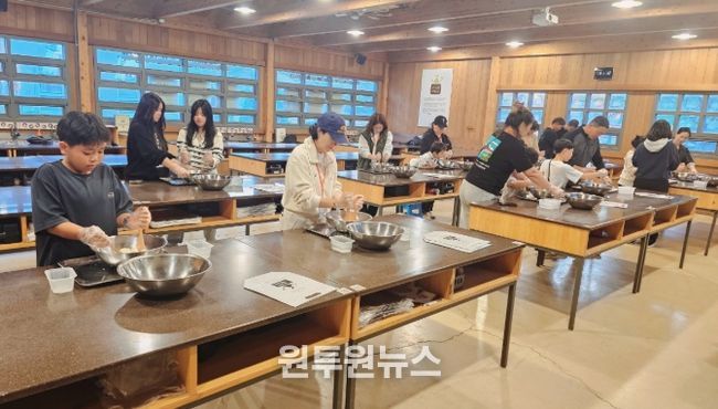 영산 조용기 자선재단 후원으로 1박 2일 가족힐링 캠프