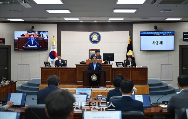 5분 자유발언(하종혜 의원) 모습