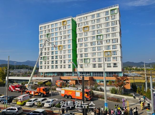 고성군 다시봄 공공실버주택 합동소방훈련