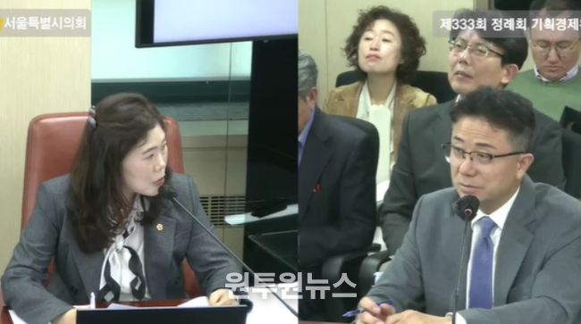 구미경 의원(왼쪽)이 경제실을 대상으로 행정사무감사에서 질의하고 있다.
