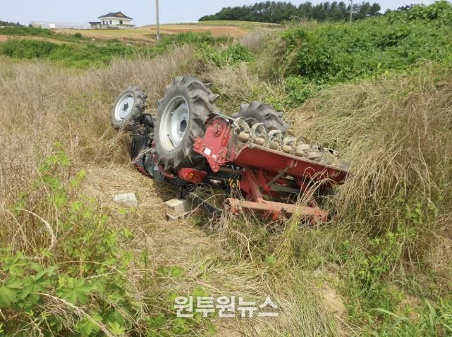 농기계 사고사진