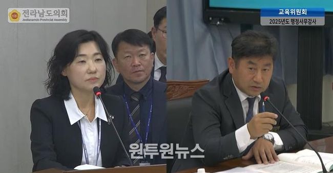 최정훈 전남도의원 “임기제 연구 인력으론 전남 미래교육 연구 어려워”