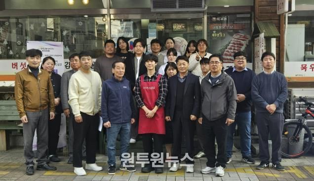 여주시 도시재생지원센터, '원도심 상인 역량강화 컨설팅' 성황리 마쳐