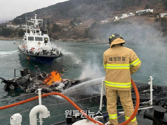 사천해경, 동절기 해양사고 대응에 총력