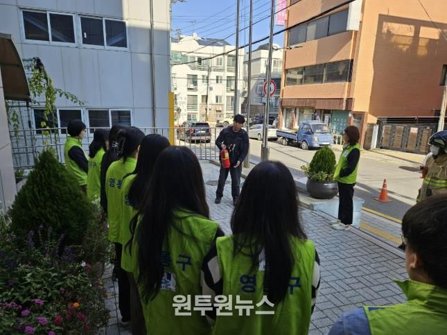 수원시 영통구 매탄2동, 원천 119안전센터와 공공기관 합동소방훈련 실시